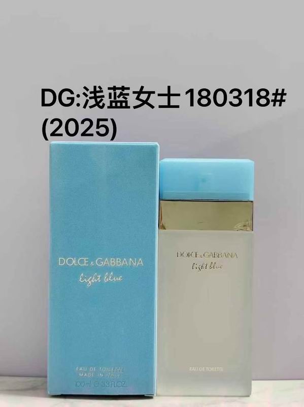 DG 100ml 35